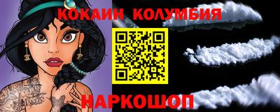 прущая мука Кулебаки