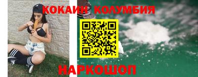 каннабис Кумертау