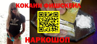 каннабис Кумертау