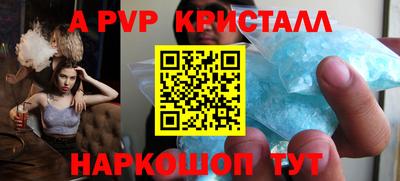 каннабис Кумертау