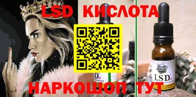 прущая мука Кулебаки