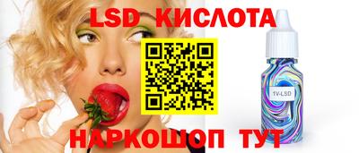 прущая мука Кулебаки