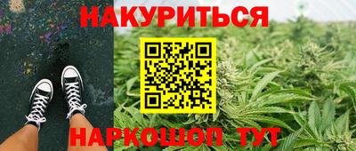 прущая мука Кулебаки