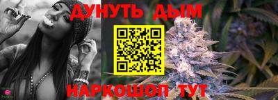 кокаин Кунгур