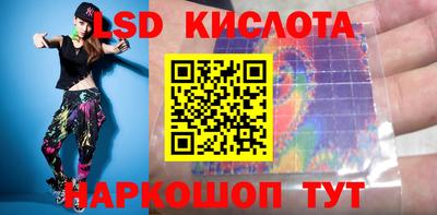 каннабис Кумертау