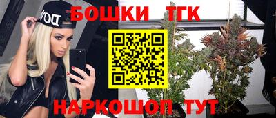 каннабис Кумертау