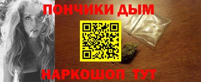 прущая мука Кулебаки