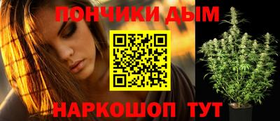 прущая мука Кулебаки