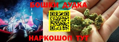 кокаин Кунгур