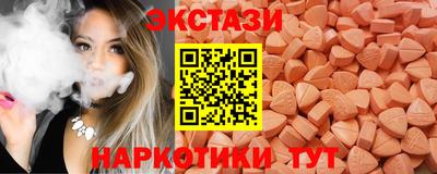 прущая мука Кулебаки