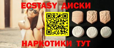 прущая мука Кулебаки