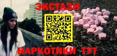 прущая мука Кулебаки