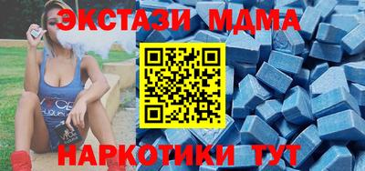 прущая мука Кулебаки