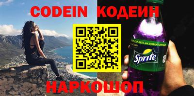 каннабис Кумертау