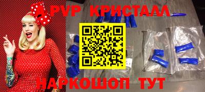 каннабис Кумертау