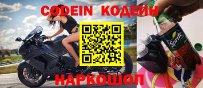 каннабис Кумертау
