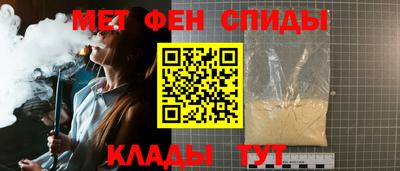 кокаин Кунгур