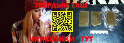 кокаин Кунгур