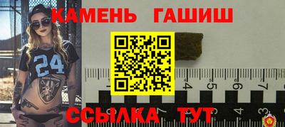 кокаин Кунгур
