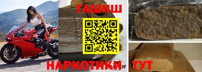 кокаин Кунгур