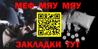 прущая мука Кулебаки