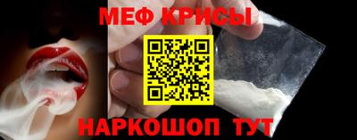 кокаин Кунгур
