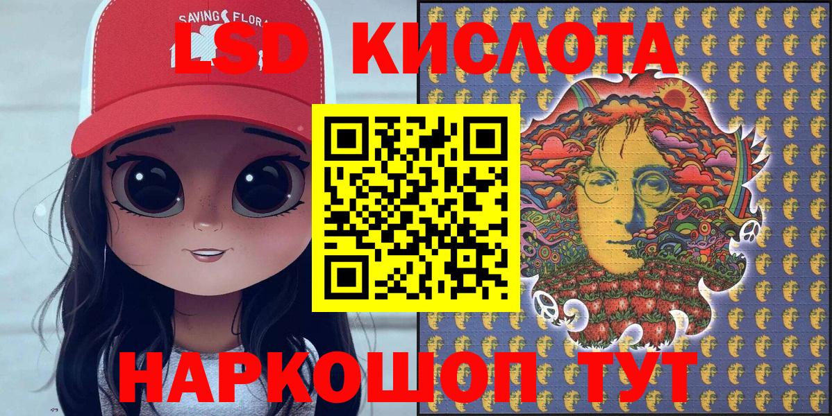 Марки NBOMe 1500мкг Коломна